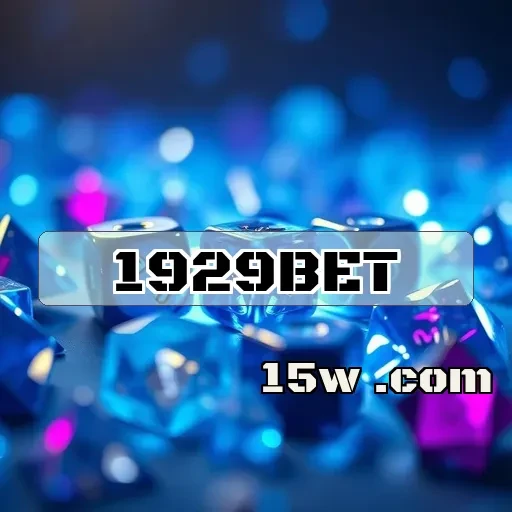 1929bet Promoções: A Melhoria Que Você Esperava Para Jogar Mais