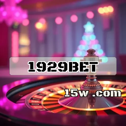 1929bet e Sua Seção de Sorteios: Ganhe Prêmios Incríveis