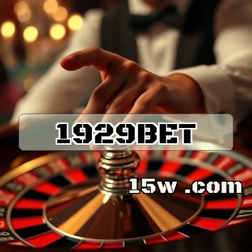 1929bet: Os Benefícios Incríveis da Seção VIP para Jogadores